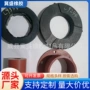 代工减震定制生产过线圈