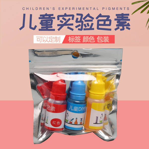 Children's plasticine for experiments