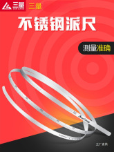 �ձ��������P������⏽&pi;���ɳ�أ�߈A�ܳ�O��Ȧ�Θ�ֱ���y����