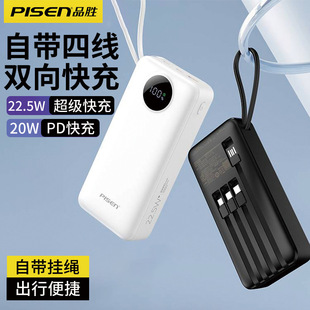 Ʒ���Ԏ��ľ���늌�10000mAh2�f���K�Ƅ��Դ�m�ð�׿�O��15�֙C