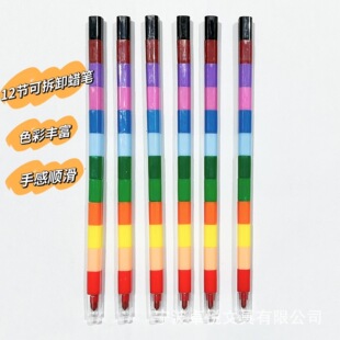 12ɫ��ͯ�ɲ�жϞ�P�W���L���T�f�ӏ��^Ϟ�P���ζ๝�ɲ�ж�µ��P