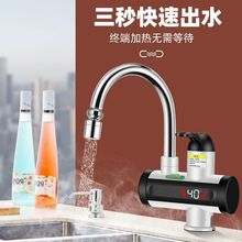 ָ��늟�ˮ���^��ԡ���ٟἴ��ʽ�N����ÿ�����ԁ�ˮ늼ӟ�ˮ��