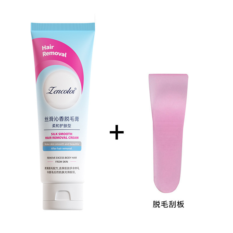 Zhengcai Qinxiang シルキー脱毛クリーム脇の下、手、脚用脱毛クリームムース男性と女性用卸売|undefined