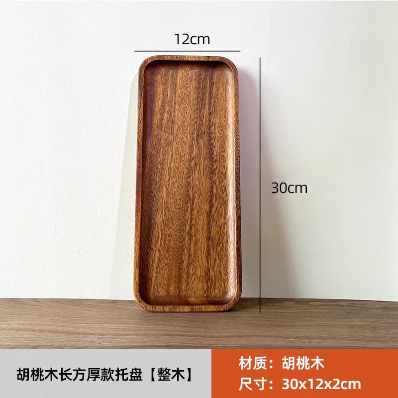 Bandeja de madera de nuez 30 * 12 * 2