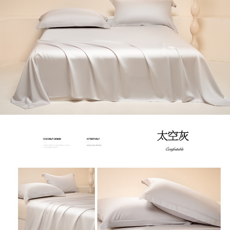 Nuevas sábanas de verano de seda de una sola pieza dormitorio doble, seda de hielo, funda de edredón desnuda, funda de almohada de edredón fresco, juego de tres piezas