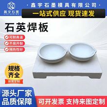 �Ľ����Ǻ��� ʯӢ�ͻ�u ��C���� ʯ�ް� �۽𹤾���ӹ�����