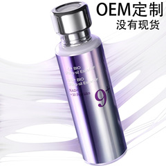 亚马逊爆款NAD+BIO提升精华提升紧致皱纹细纹弹性肽衰老肌肤精华