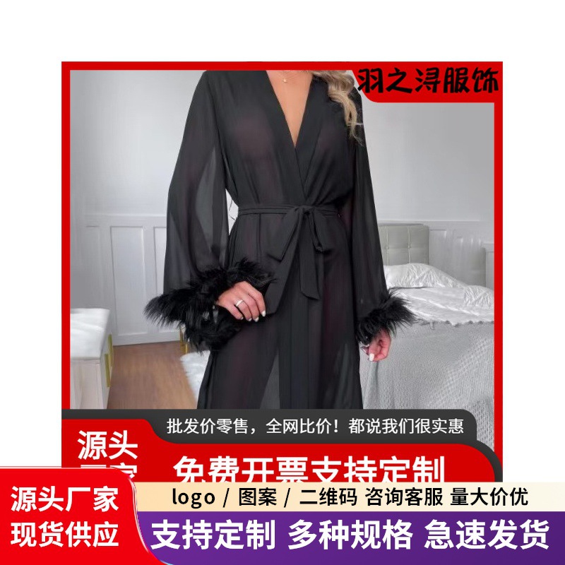 Pyjama long à manches longues en plumes noir décontracté européen et américain pour femmes, nouveau pour l'été, avec nœud pour porter à la maison