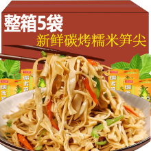 �����aŴ�׹S�۹S��ԭζ�r��������S��̼����Ѭ�S�z���r�۹S��