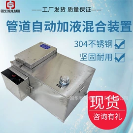 矿山施工设备;矿用提升设备;矿业输送设备