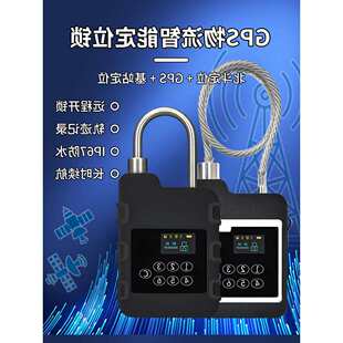 gps����U���i���b���l�h�������⺞���I�̶��Y�a�˺��i��