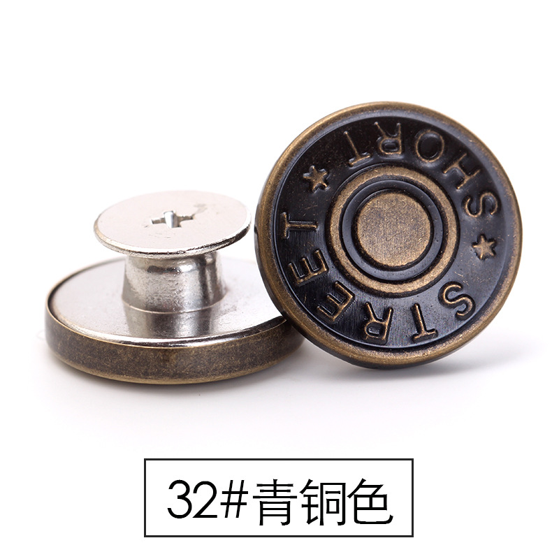 Botón de los pantalones vaqueros botón de la cintura ajustable desmontable modificación de la cintura artefacto redondo hebilla de metal pantalones fijos