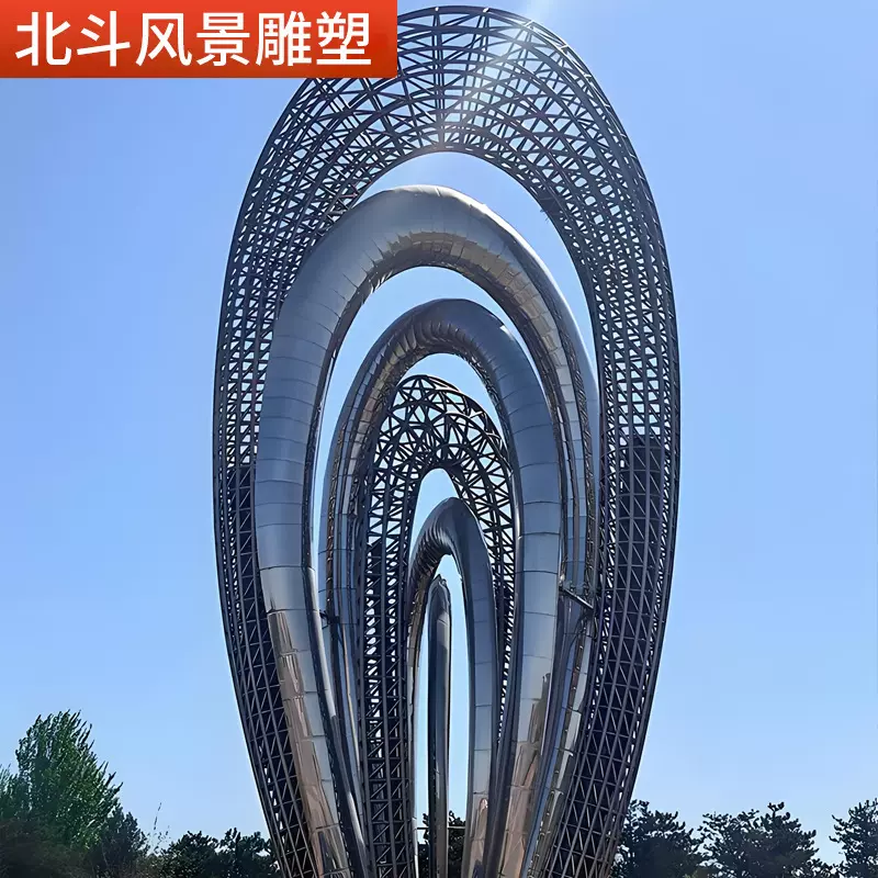 大型跨街景观门户室外铁艺造型钢结构雕塑园林景区不锈钢拱门雕塑