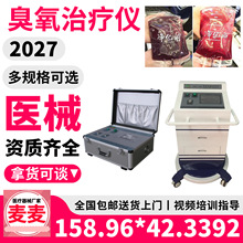 ����Ѫ�����ί��x�S�ҳ����ί��x�r��D�ƿ��Ϳƶ���65