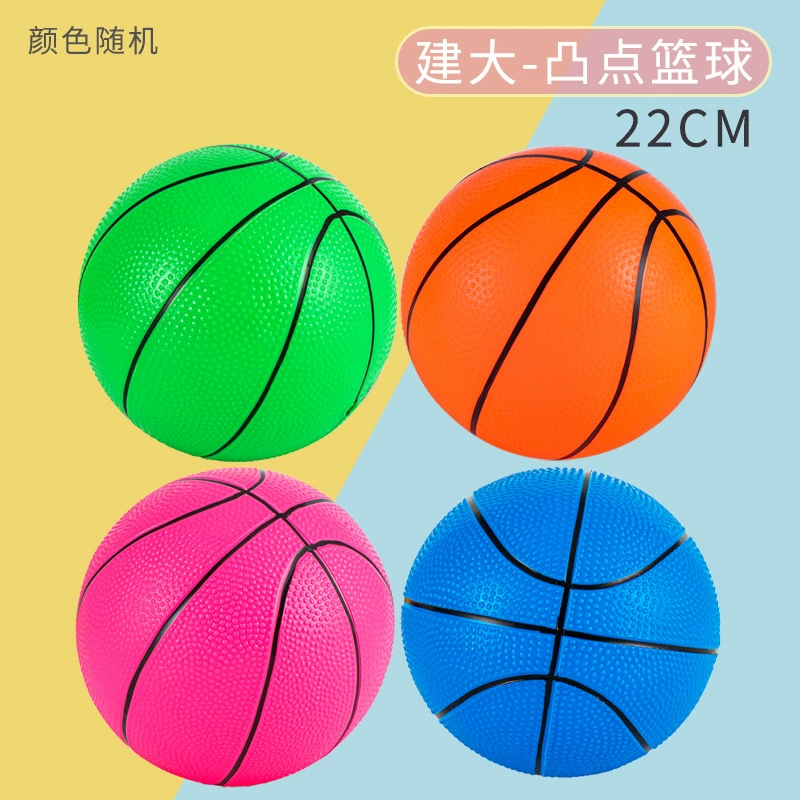 Мяч детский, Патч-мяч, inflatable Watermelon Ball, эластичный мяч, привязной канат, маленький мяч, игрушка для года
