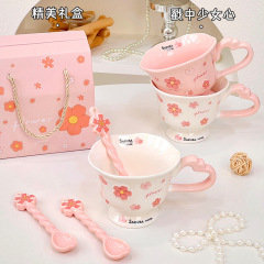 スプーン付き高颜値桜陶磁器カップ手提げケース家庭用セットプレゼントカップルマグカップins風水カップ
