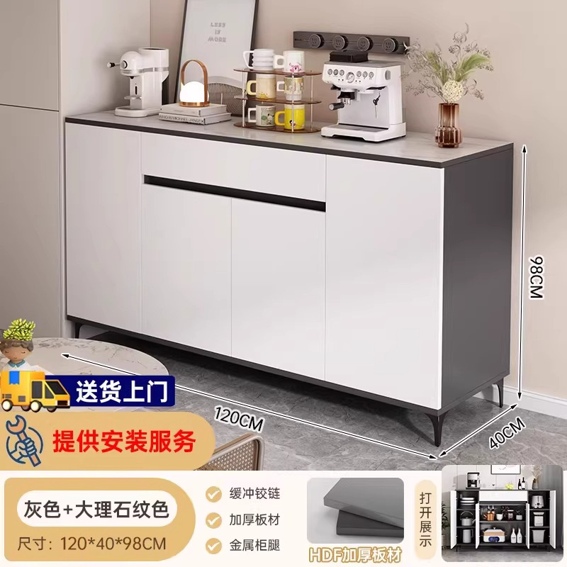 Gabinete de comedor casero armario largo sala de estar contra la pared armario de almacenamiento cocina comedor armario de té multifuncional
