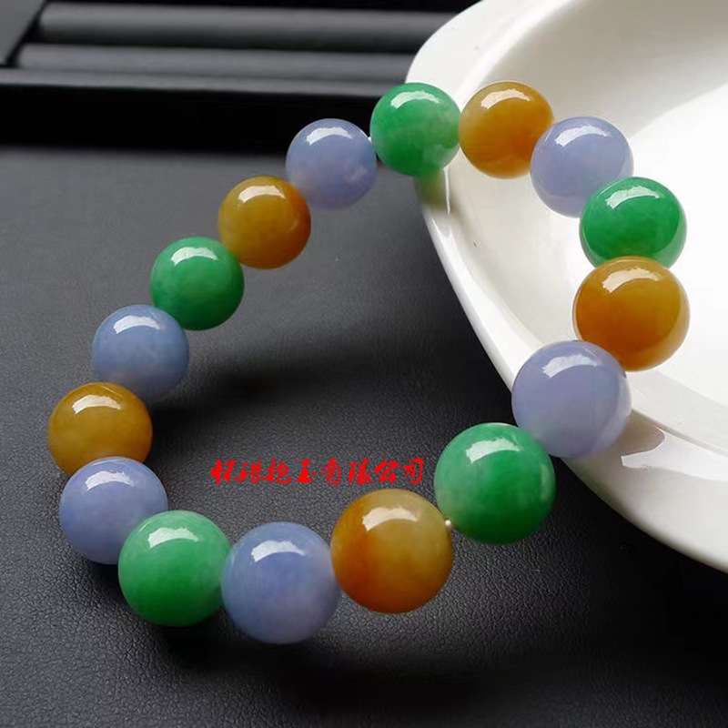 Emerald bracelet jade