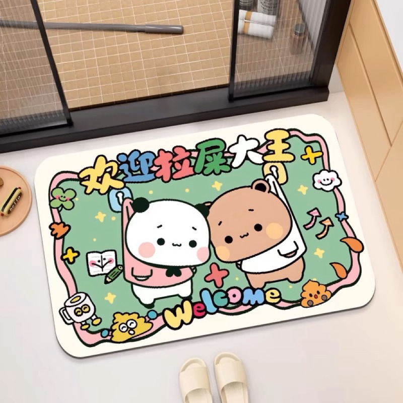 かわいい 12 ブブ浴室珪藻泥フロアマット浴室ドア吸水速乾フットマットトイレ滑り止めカーペット|undefined