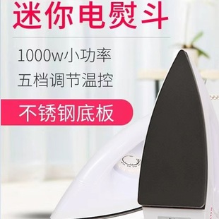 �羳С����ٶ����øɠC��ʽ����ˮ��ʽ�ٶ��C荠C���C�����·��C