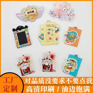 ����PUƤ���׿�ͨ����ӡˢƤ�|���׿ɐ�׷���C�������p�ӼӺ���