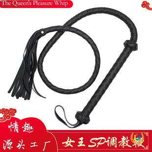 �S�����l �ۼt�ֱ� �t �Α�Ƥ�޽̱� Ů��Ƥ�޺�ɫ�tɫ