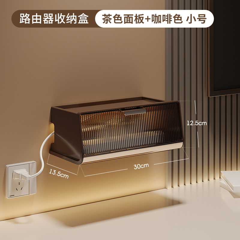 Router wifi caja de almacenamiento de alambre enchufe de alimentación tablero de alambre caja de almacenamiento de toma de corriente