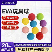 eva��С���_�� ���ͯ��߸��ܶȟo��ζeva�A���ɫeva����