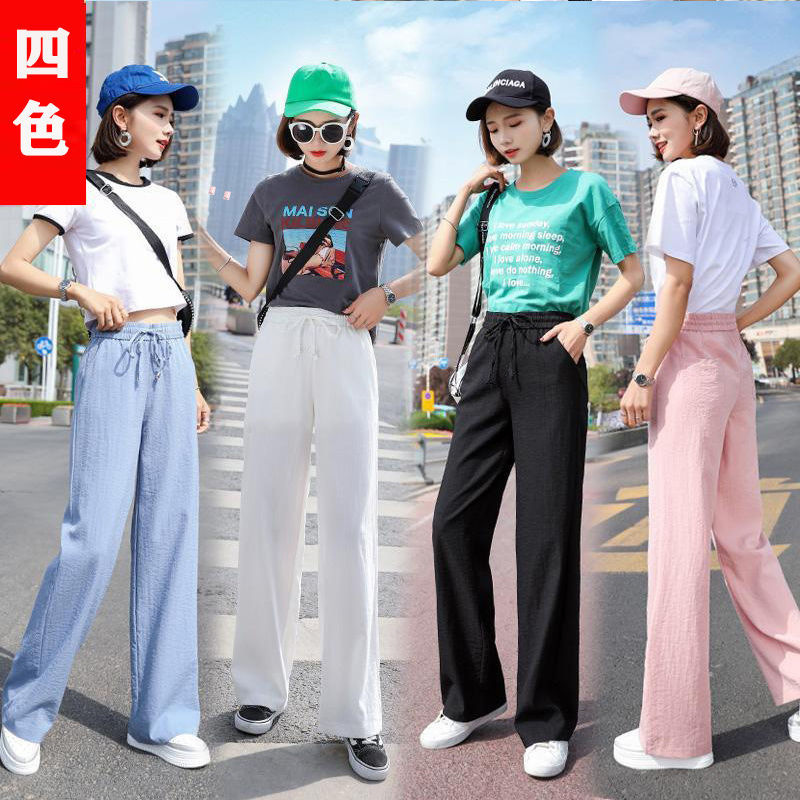 Wide-Leg Pants for Women in Spring and Summer, High-Waisted Ice Silk Drapedy Nine-Point Straight Skirt Pants, Thin Slimming Look Floor-Length Pants for Female Students Wide-Leg Pants for Women in Spring and Summer, High-Waisted Ice Silk Drapedy Nine-Point Straight Skirt Pants, Thin Slimming Look Floor-Length Pants for Female Students