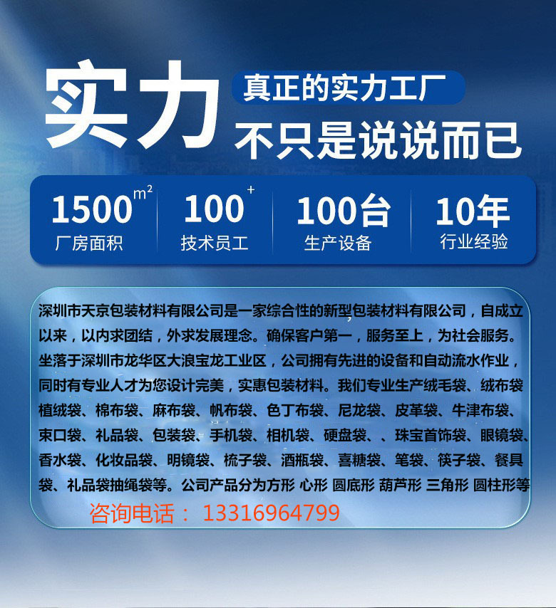 O1CN011G33hY1JCqGbk59fl_!!2208