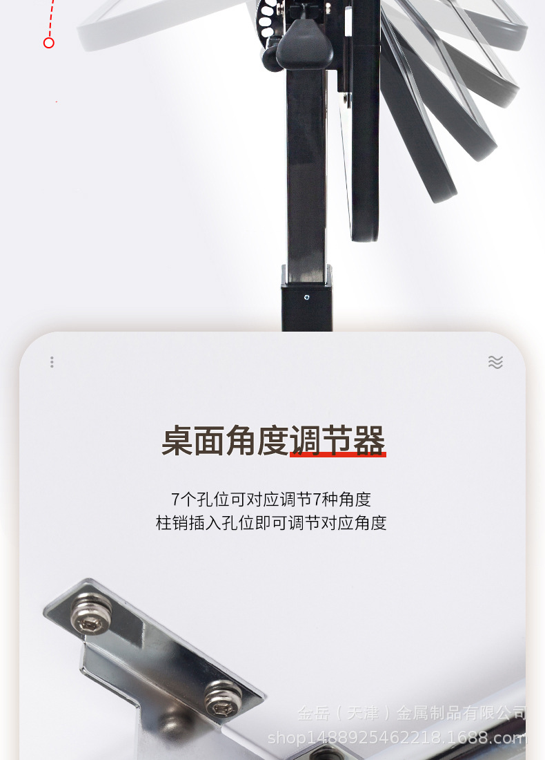 详情01_11.jpg