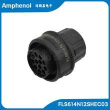 FLS614N12SHEC03���M�Z�B�������ղ��^��ˮ�������� ԭ�b��Ʒ