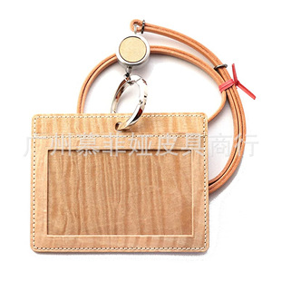 Rfid������Ƥ���������C������������s���K�C�����չ����y�п���