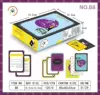 B8 Arabic card [Heaven and Earth Cover] 120 pieces per piece