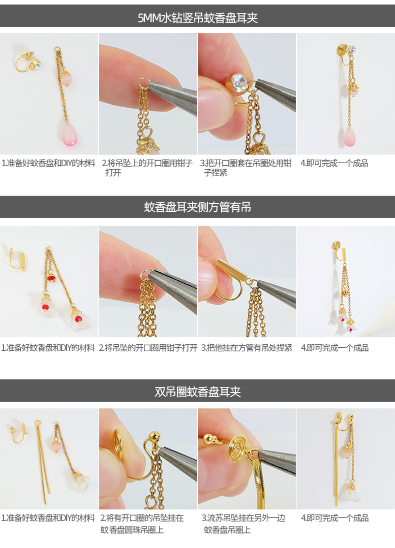 Details page 3_09.jpg