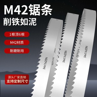 ��䏗l�S��M42��䏗l䏴�䏗l��������䏷��ܲ��ױ��X4115