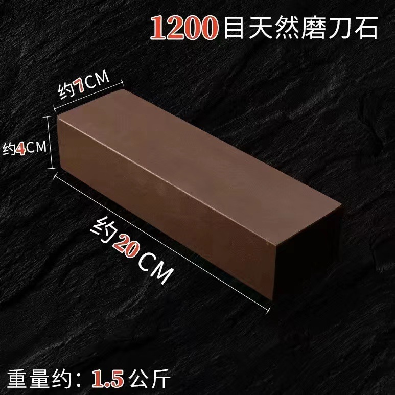 理髪店かみそり砥石 12000 メッシュ天然石ソフトグリーン石油砥石ストリップ古い砥石繊細なペーストストーン|undefined