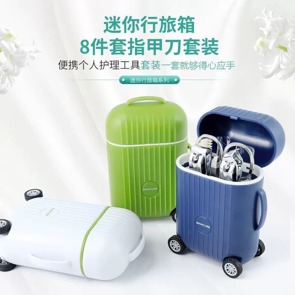Nail Clipper Travel Case Set 8-Piece Mini Travel Case Nail File Beauty Manicure Small Scissors Portable Set