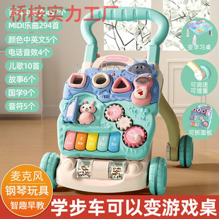 Baby Walker Stroller Anti-Rollover Baby Can Sit Multi-Functional Walker 6-18 Months Kids Factory Cross-Border