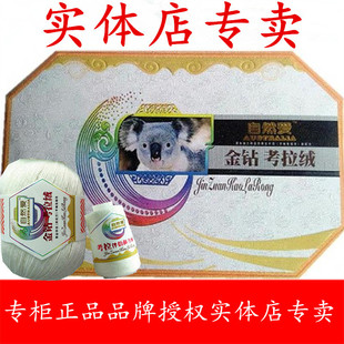 ��Ȼ�۽�荿����q6+6��q����Ʒ�C���дֿ����q�־����������q��