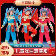 ����С�ɑ��������L���¹�Ӣ�����ľ�m��ͯ���R��ԥ���ݳ������b