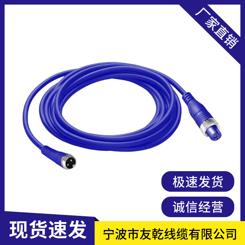 BatPower ProK 电动卷线器电池电源线 3.5米电动钓鱼轮