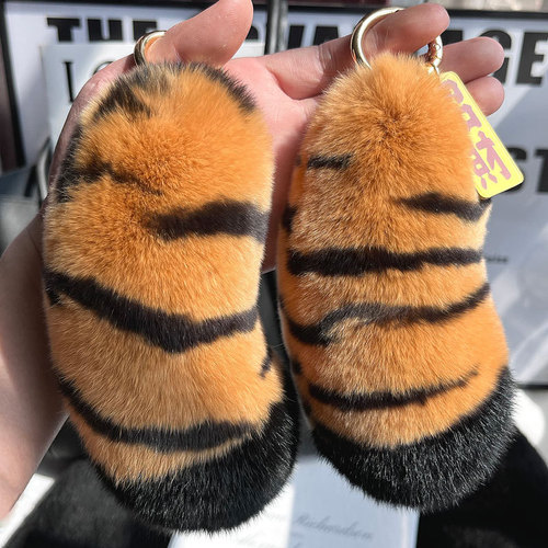 Cute Tiger Tail Soft Plush Car Keychain Holder Couple Gift Book Bag Hang Decor