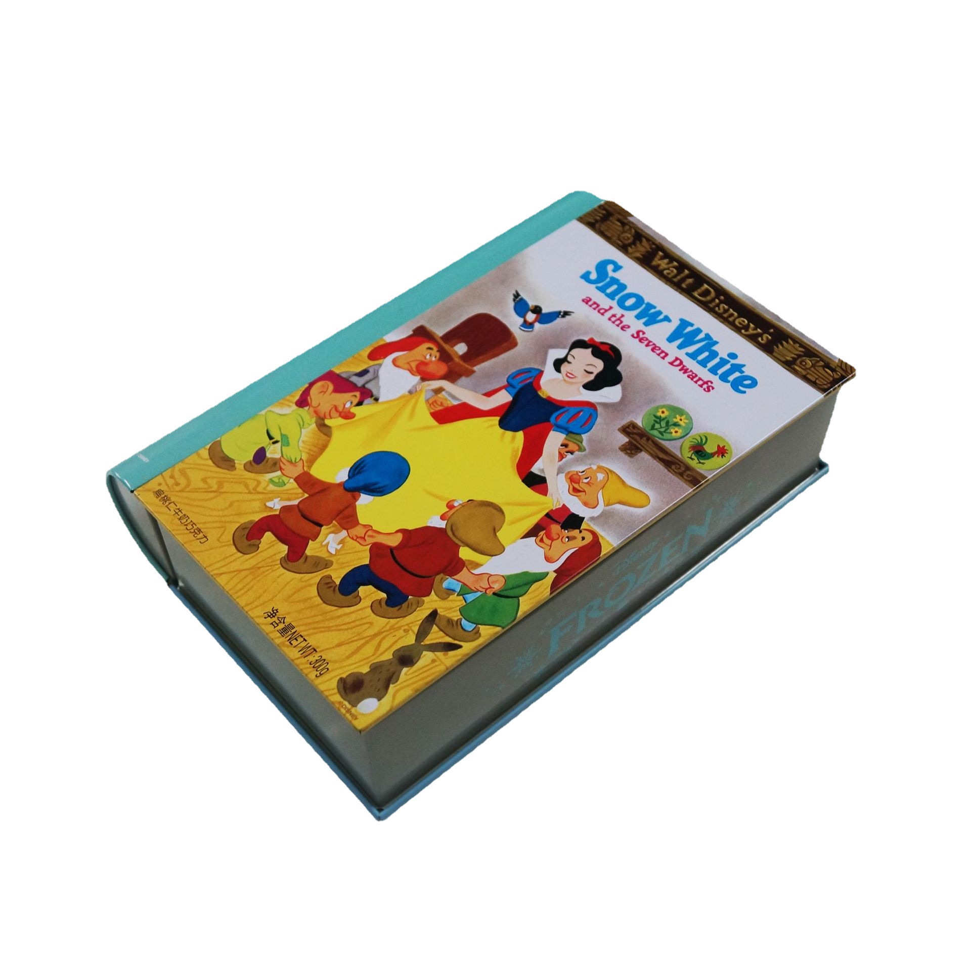 定制马口铁书本形罐大号和小号铁盒 食品级马口铁化妆品包装盒套