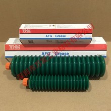 原装THK润滑脂THK AFG滚珠丝杆导轨滑块高温润滑油脂