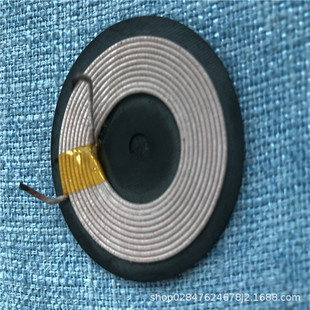 Wholesale and Retail Self-adhesive wire copper wire wireless charging ultrasonic high frequency USTC Litz wire