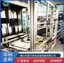 ����ȫ������朹��b����ˮ���Ԅӻ�����ݔ�;����ٝLͲ�a�����