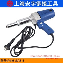 늄Tᔘ 3-5MMT P䓳оT Tᔘ