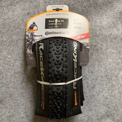 馬牌レースキング26/27.5/29マウンテンバイク折り畳みタイヤ黄標真空タイヤ吊り下げカード付き