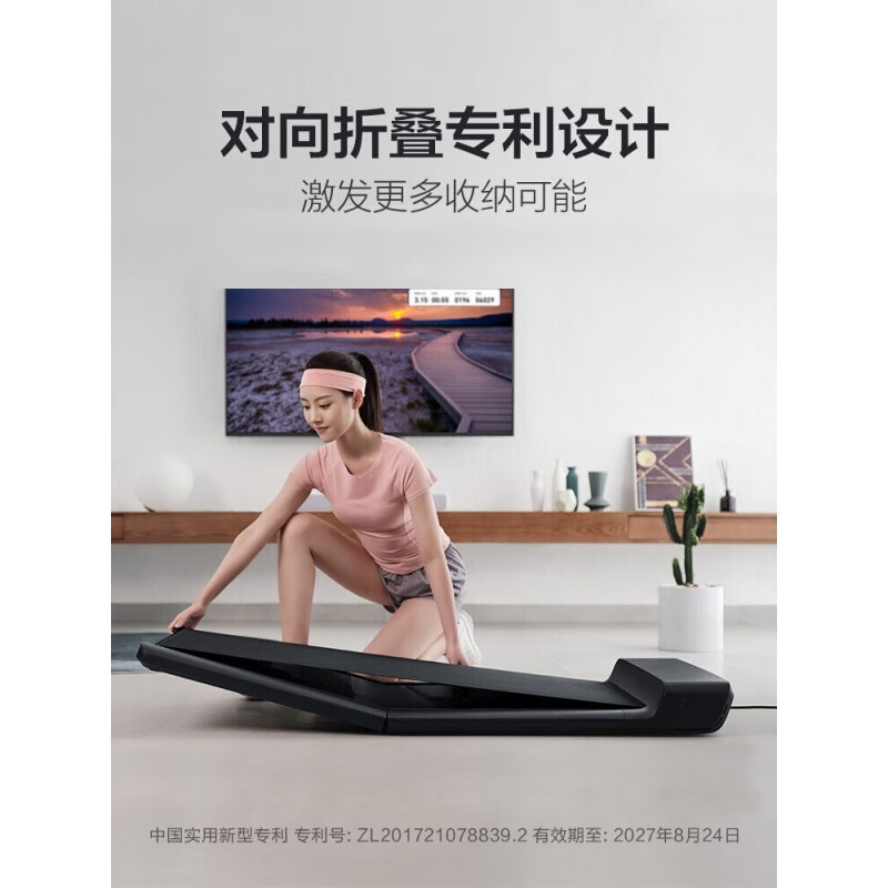 Cinta de correr Kim Smith, pequeña máquina de caminar para interiores plegable, equipo de fitness, pérdida de peso, hogar, nuevo A1pro